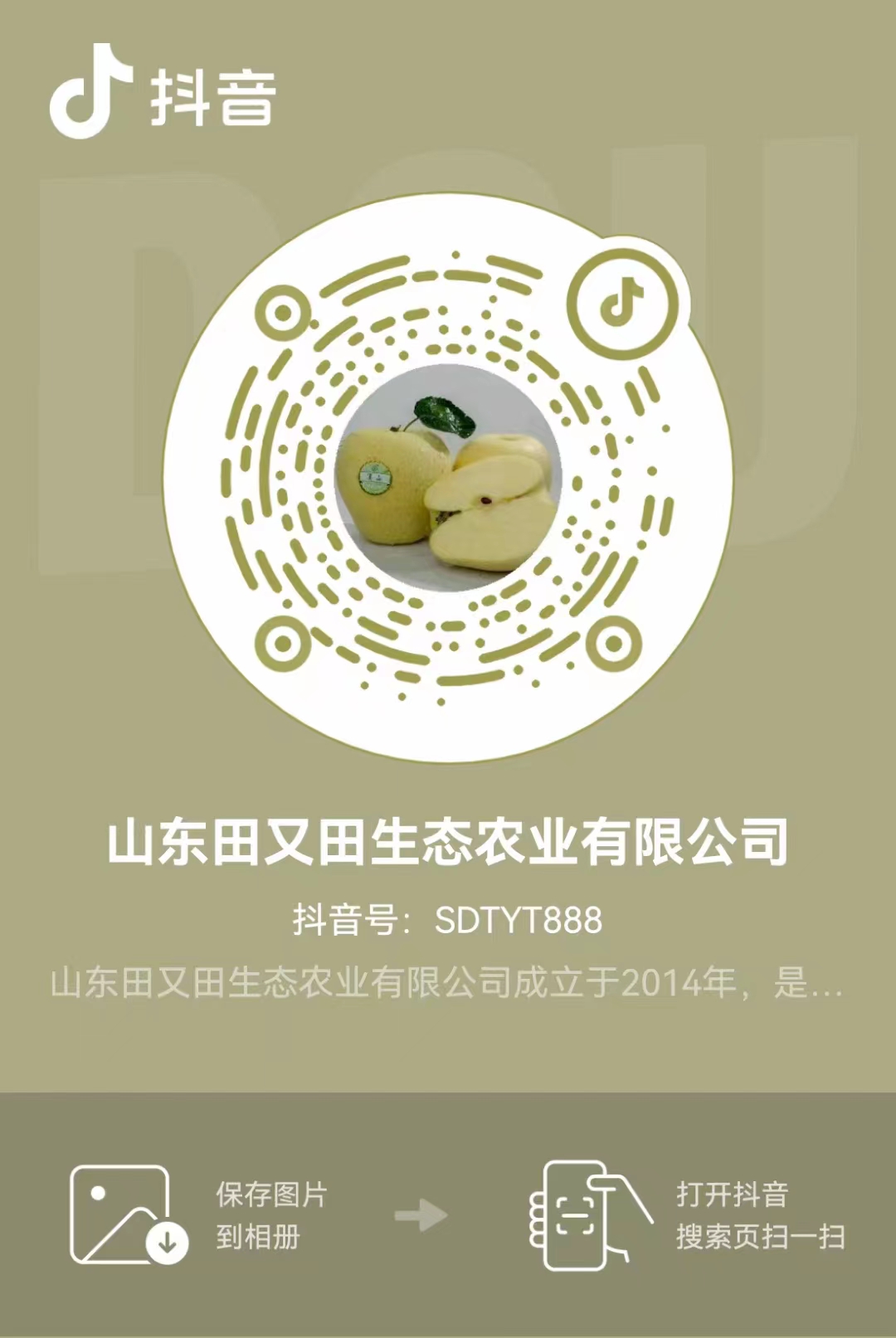 微信图片_20220926114533.jpg